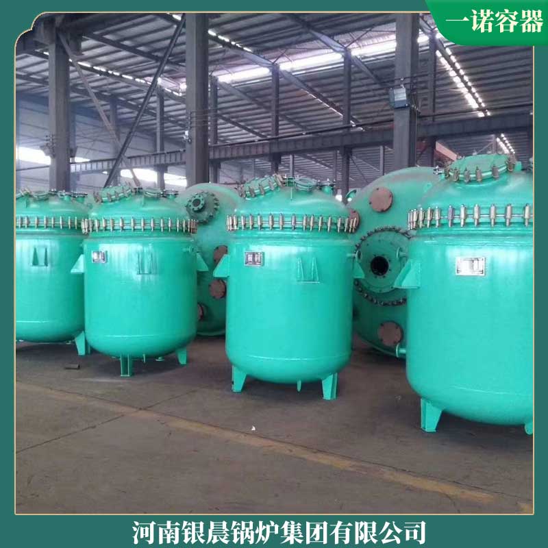 燃煤立式导热油九游网页版登录入口-九游J9（中国）