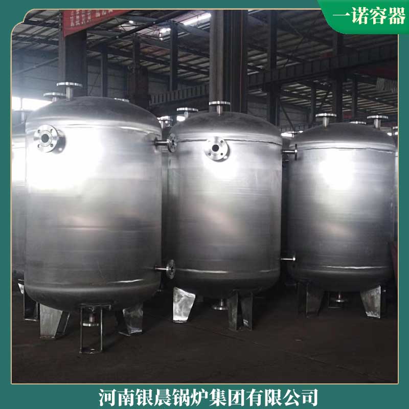 6吨导热油九游网页版登录入口-九游J9（中国）