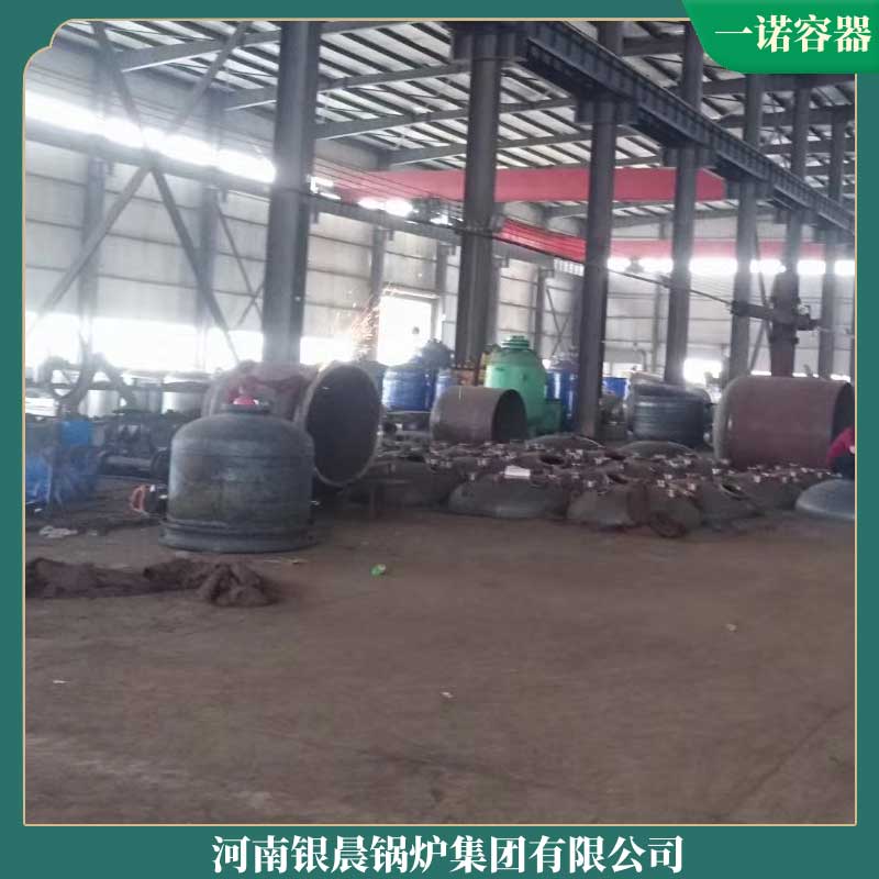 导热油九游网页版登录入口-九游J9（中国）价格
