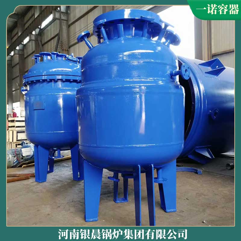 烧电的导热油九游网页版登录入口-九游J9（中国）
