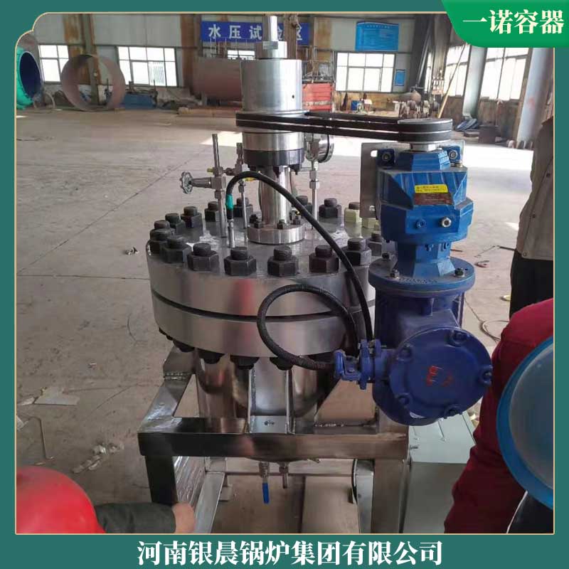 生物质煤两用九游网页版登录入口-九游J9（中国）