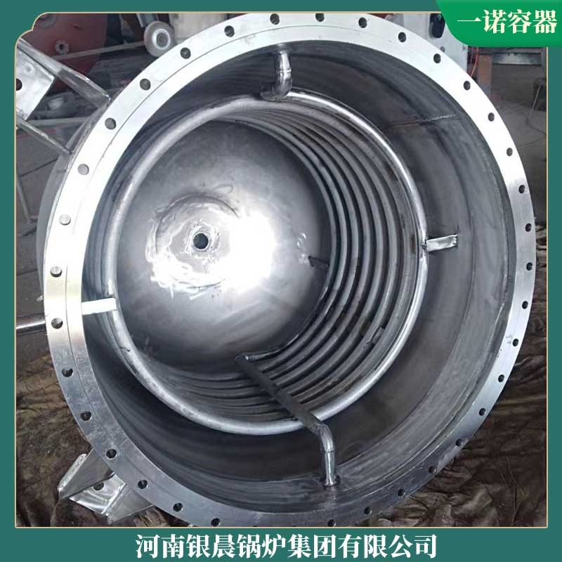 生物质九游网页版登录入口-九游J9（中国）与天然气九游网页版登录入口-九游J9（中国）对比