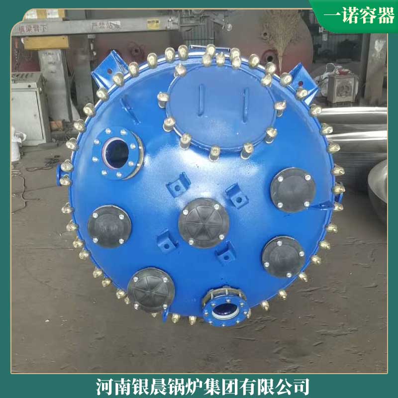 2吨工业生物质蒸汽九游网页版登录入口-九游J9（中国）