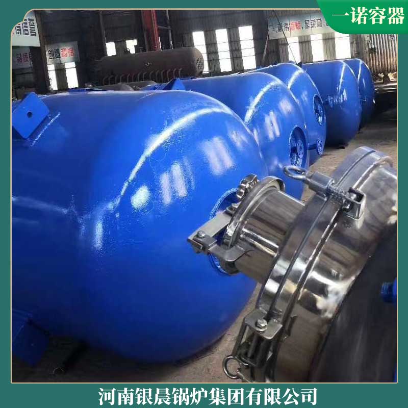 2吨生物质九游网页版登录入口-九游J9（中国）九游网页版登录入口-九游J9（中国）