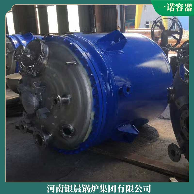 6吨生物质蒸气九游网页版登录入口-九游J9（中国）