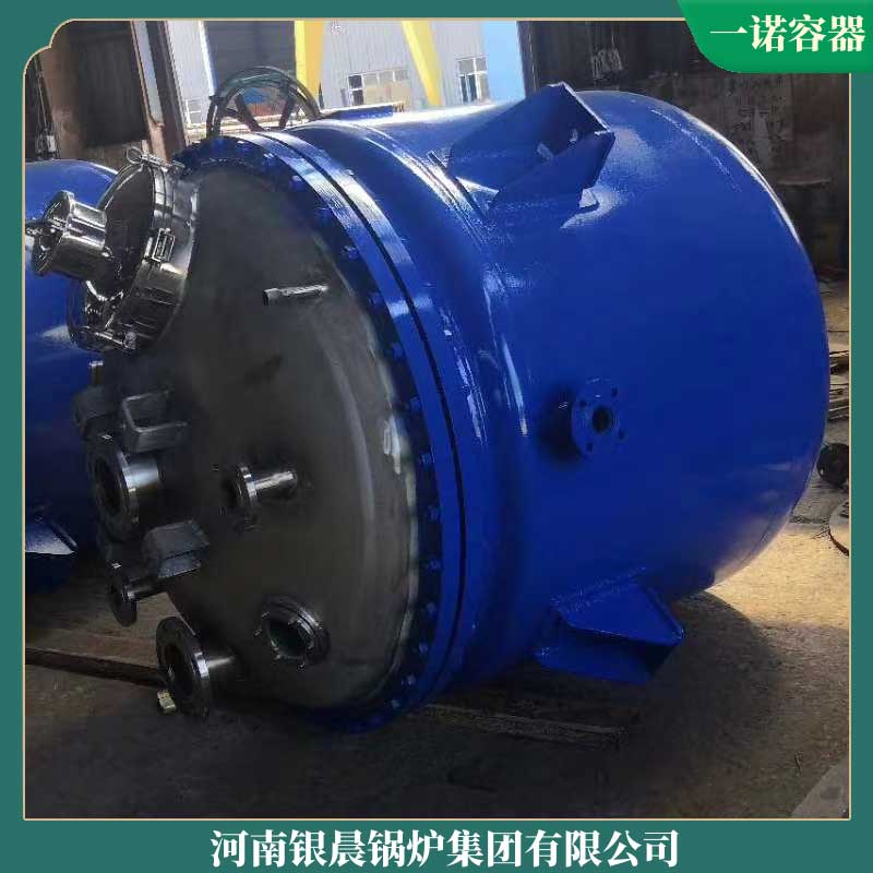 2吨生物质九游网页版登录入口-九游J9（中国）多少钱