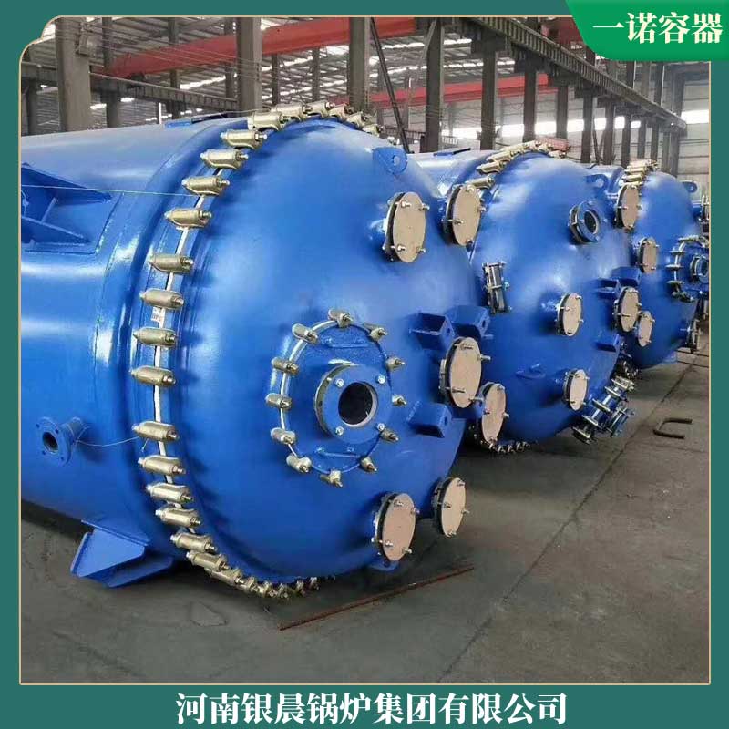 北京导热油九游网页版登录入口-九游J9（中国）
