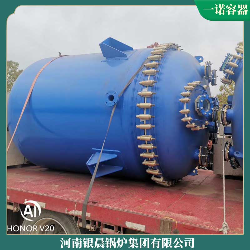 生物质九游网页版登录入口-九游J9（中国）制造厂