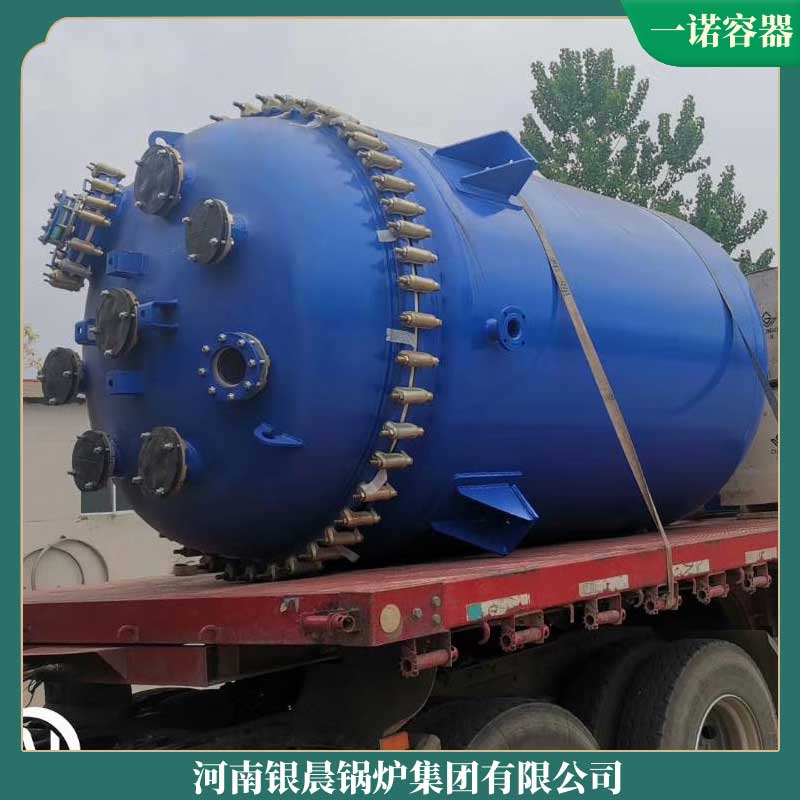 卧式燃气导热油九游网页版登录入口-九游J9（中国）