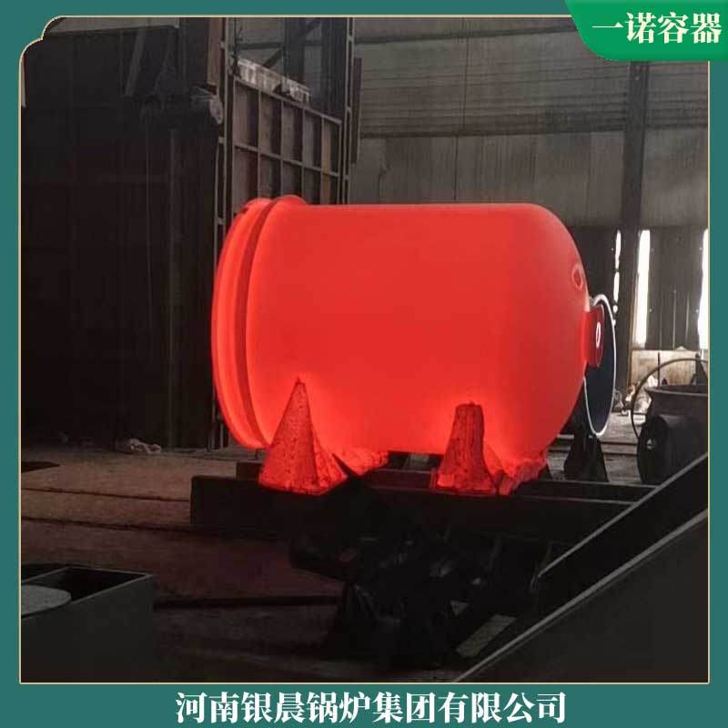 2.5吨生物质九游网页版登录入口-九游J9（中国）