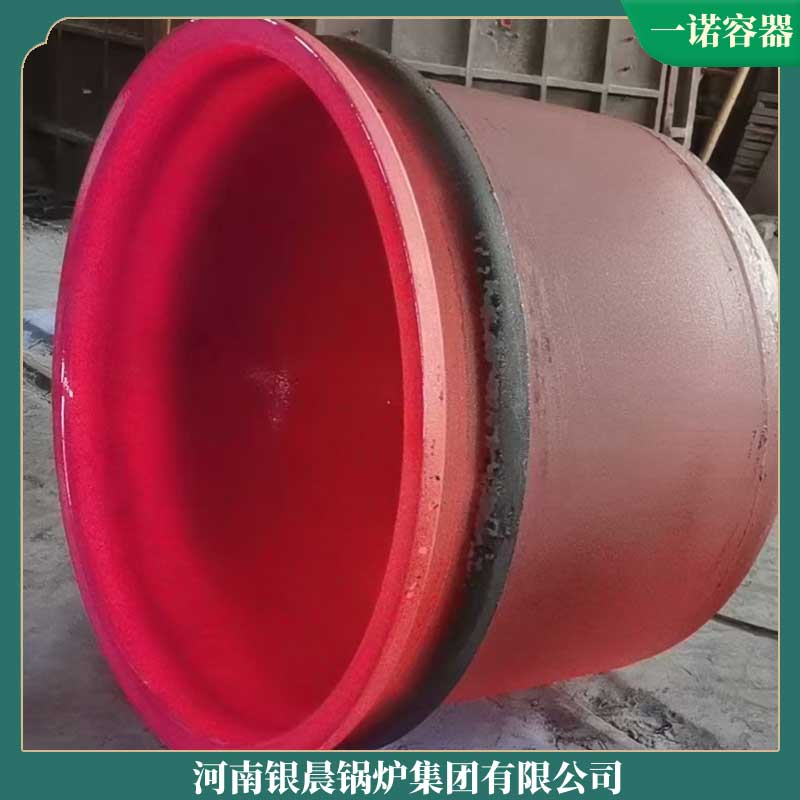 天然气加热导热油九游网页版登录入口-九游J9（中国）银晨九游网页版登录入口-九游J9（中国）厂可移动式燃气九游网页版登录入口-九游J9（中国）