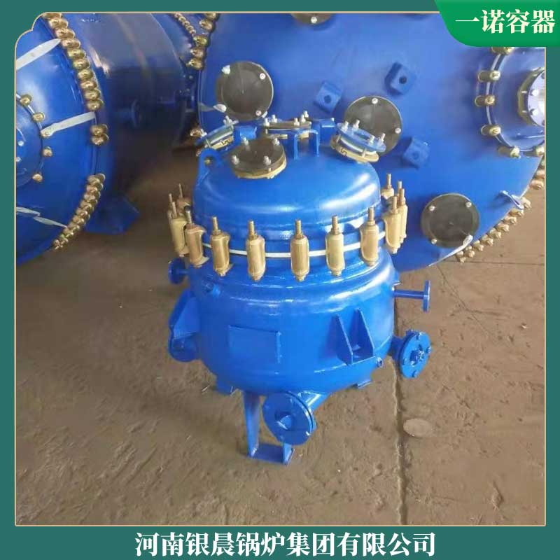 大型生物质蒸汽九游网页版登录入口-九游J9（中国）