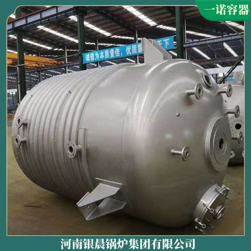 导热油九游网页版登录入口-九游J9（中国）厂家排名