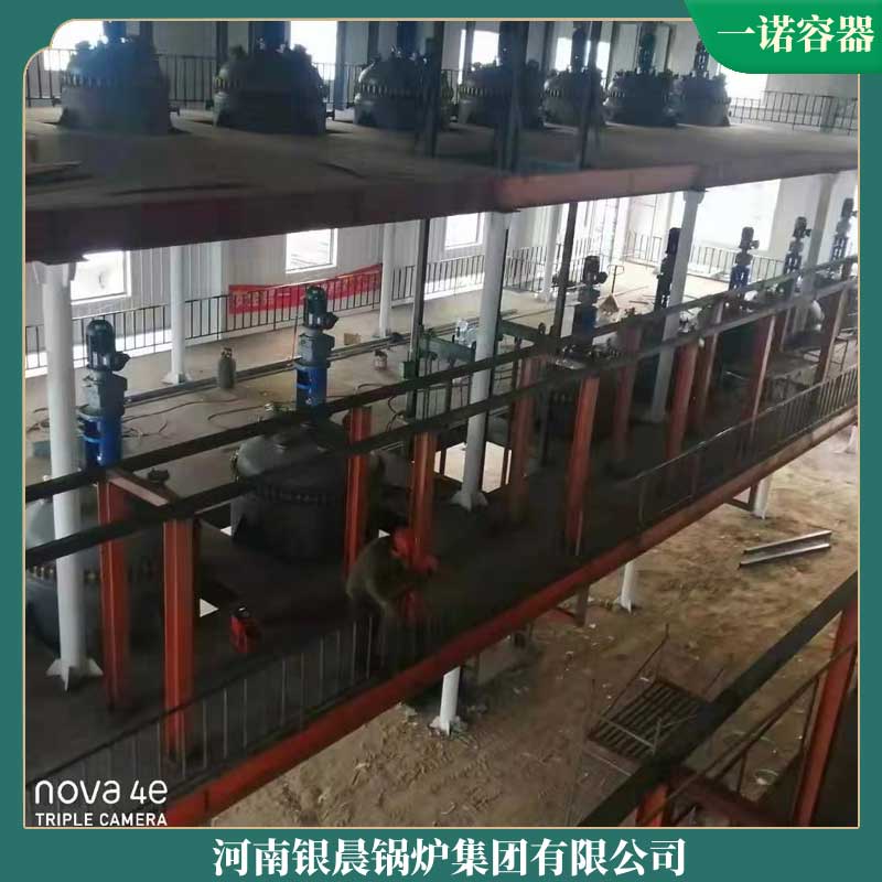 加热导热油炉九游网页版登录入口-九游J9（中国）