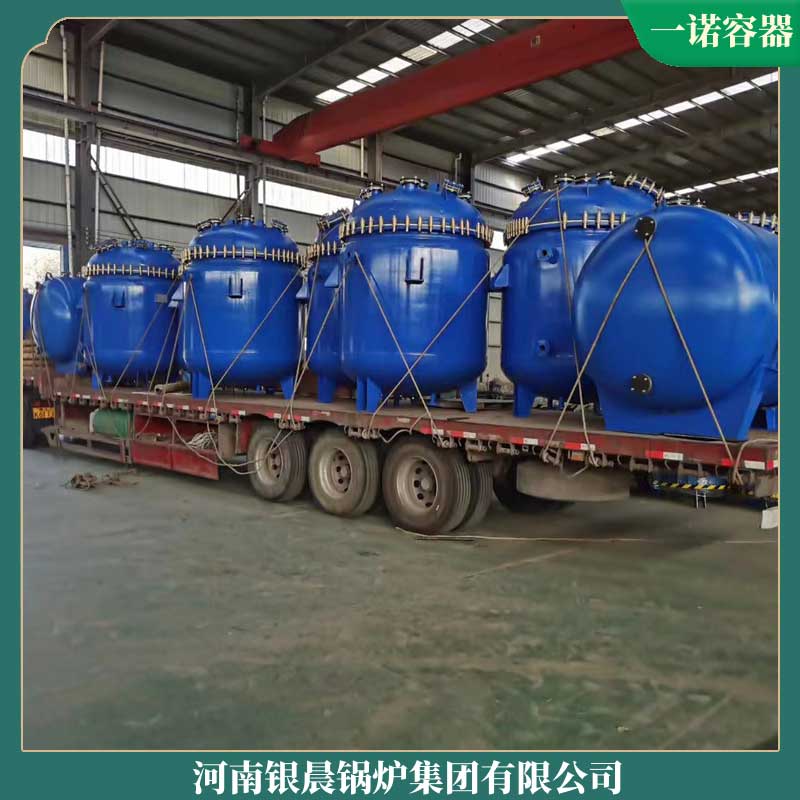 立式生物质燃料汽水两用九游网页版登录入口-九游J9（中国）
