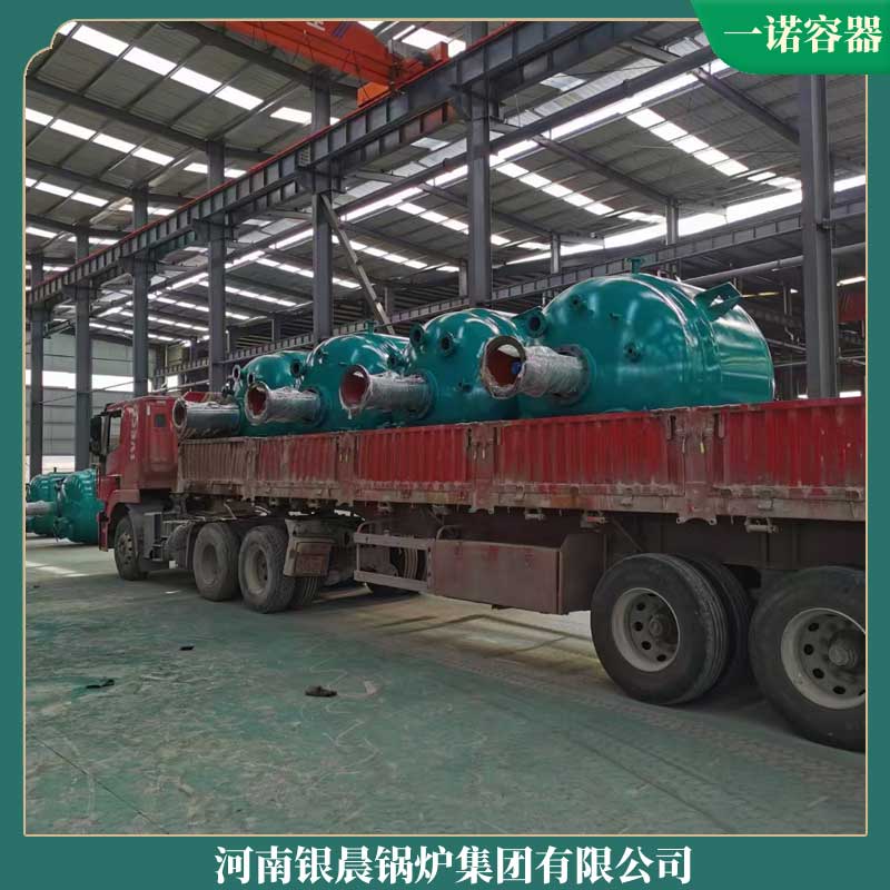 生物质九游网页版登录入口-九游J9（中国）蒸汽成本