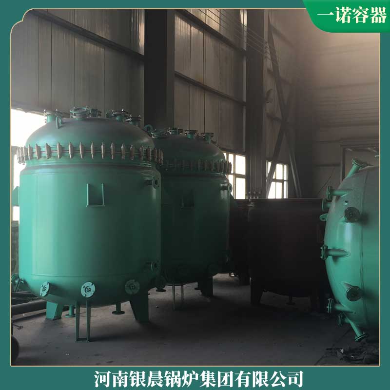 生物质浴池专用九游网页版登录入口-九游J9（中国）