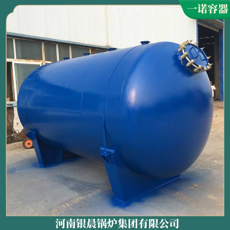 生物质环保九游网页版登录入口-九游J9(中国)