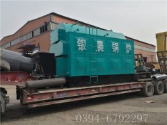 4吨生物质蒸汽九游网页版登录入口-九游J9（中国）