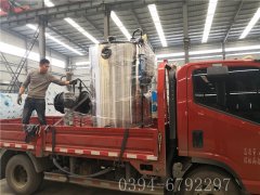 0.5吨燃气蒸汽九游网页版登录入口-九游J9（中国）