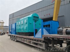 2吨生物质热水九游网页版登录入口-九游J9（中国）