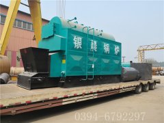 2吨链条生物质蒸汽九游网页版登录入口-九游J9（中国）